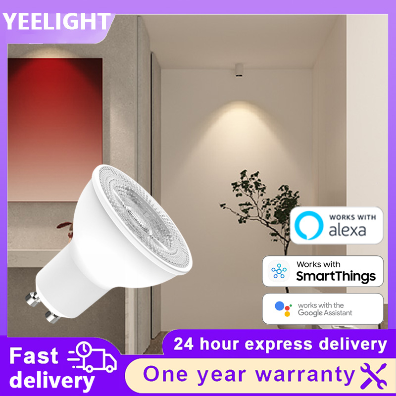 Yeelight Light Smart Bulb - Yeelight GU10 W1 – умная светодиодная