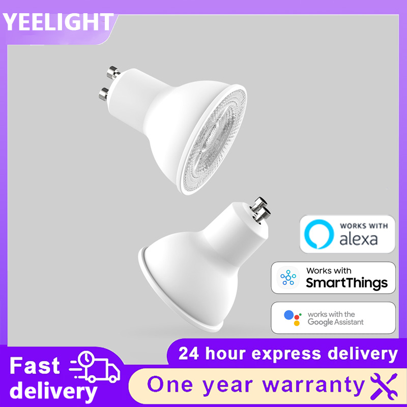 Yeelight Light Smart Bulb - Умная светодиодная лампа Yeelight GU10 W1